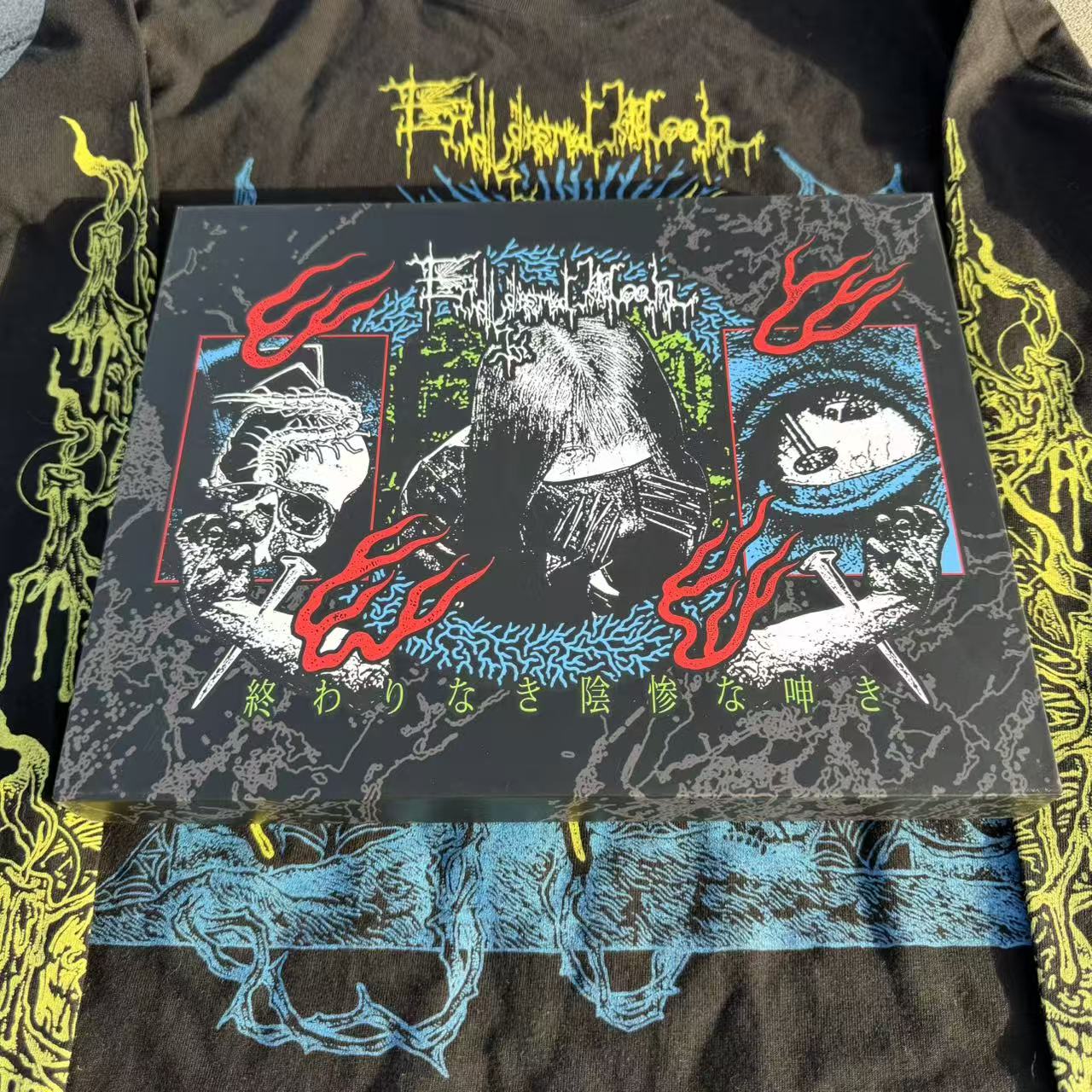 Endless Dismal Moan CD5枚セット Endless Dismal Moan CD5枚セット Endless Dismal Moan CD5枚セット